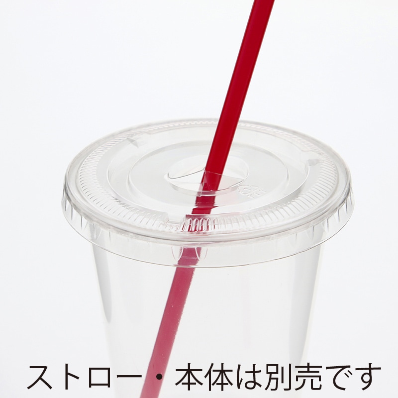A-PET 平蓋 口径78mm用 ×穴付 透明 (50枚入)の画像