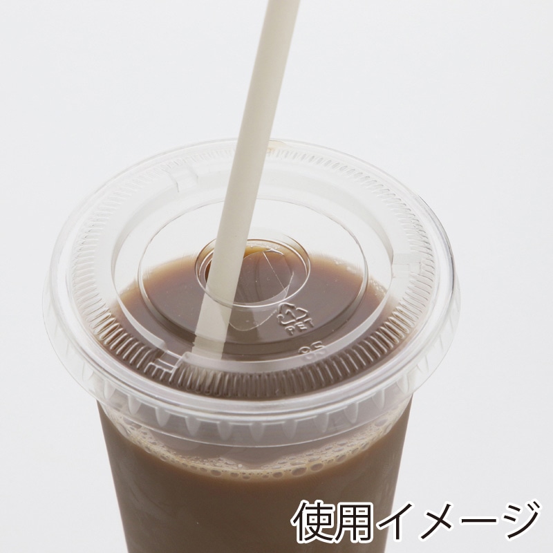 A-PET 平蓋 口径85mm用 C穴付 透明(50枚入)の画像