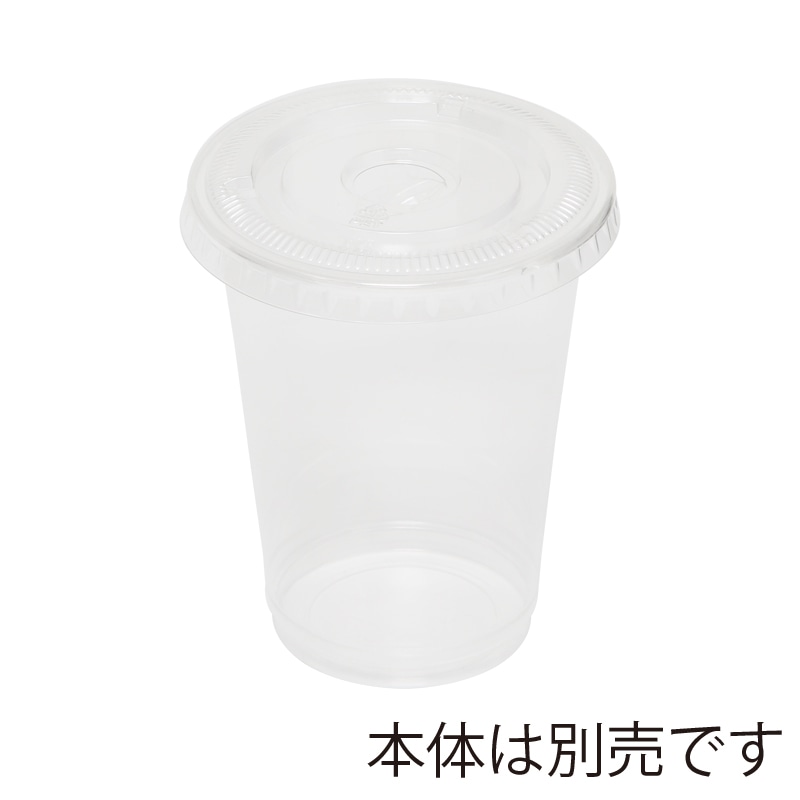 A-PET 平蓋 口径85mm用 C穴付 透明(50枚入)の画像