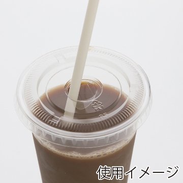 A-PET 平蓋 口径85mm用 C穴付 透明(50枚入)の画像