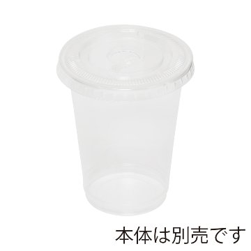 A-PET 平蓋 口径85mm用 C穴付 透明(50枚入)の画像