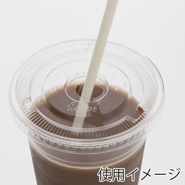 A-PET 平蓋 口径98mm用 C穴付 透明カップの画像
