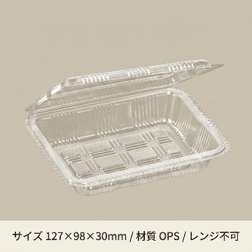 フードパックOP-061 小新(100枚入)の画像