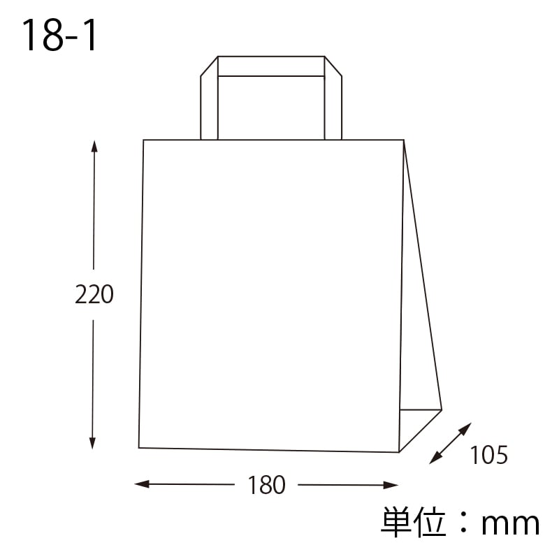 HEIKO 手提げ紙袋 25チャームバッグ (平手)18-1 未晒無地(300枚入)の画像