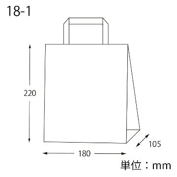 HEIKO 手提げ紙袋 25チャームバッグ (平手)18-1 未晒無地(300枚入)の画像