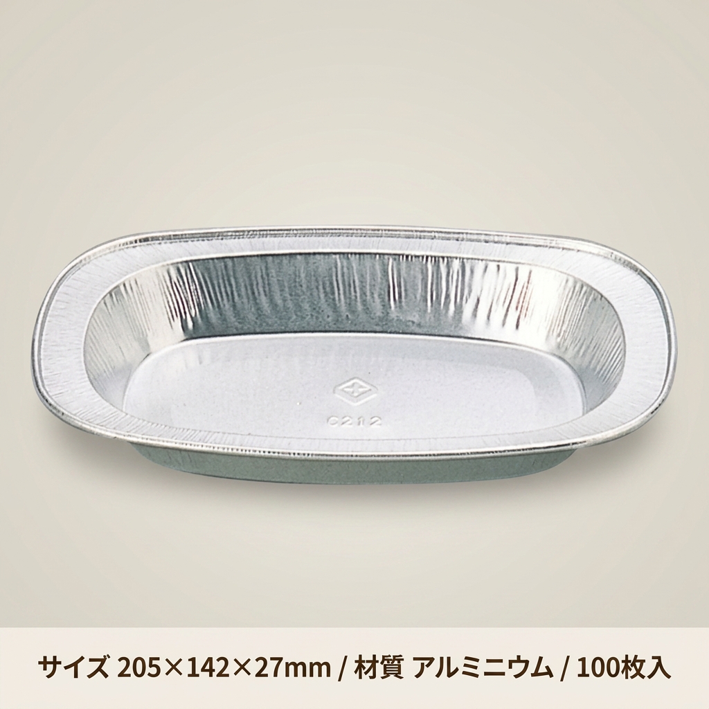 アルミ6212Y1(100枚入)の画像