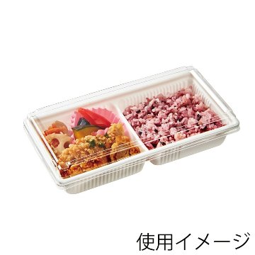 SDキャセロ20-10 高蓋(50枚入)の画像