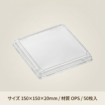 SDキャセロ 4K 100-46 本体白(50枚入)の画像