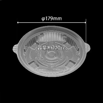 ホット麺18N中皿-1浅PPNT(50枚入)の画像
