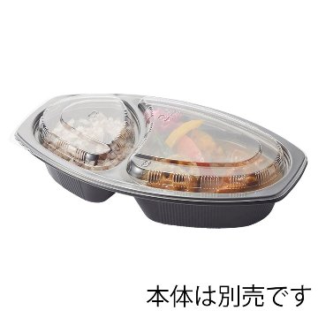 BFカレー内6　嵌合蓋　U字穴（50枚入）の画像