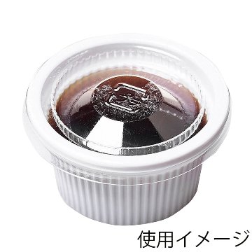 カップ1/2オンス 本体 (50枚入)の画像