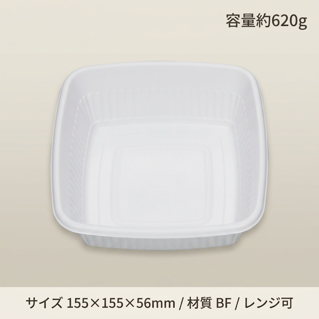 BF-210 ホワイト本体 (50枚入)の画像