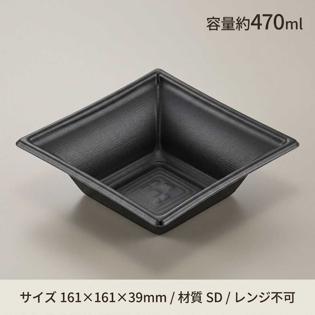 SDココK16　BK　本体(50枚入)の画像