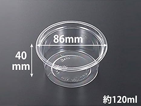 C-AP丸カップ86-120　身（50枚入）の画像