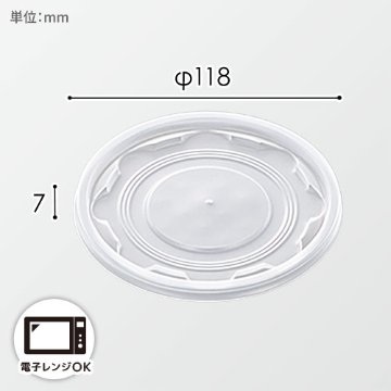 CFカップ115-480蓋(50枚入)の画像