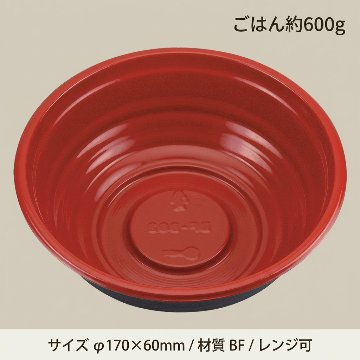 BF-362　錦　本体(50枚入)の画像
