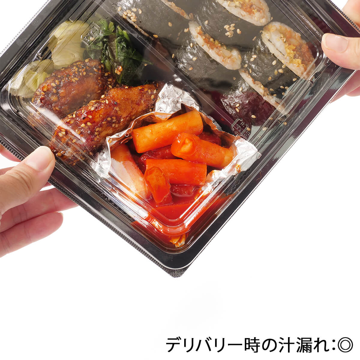 T-DLV角20-17　内外嵌合K蓋　穴有（50枚入）の画像