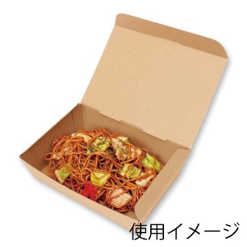 ネオクラフト　スナックBOX　Ｍ（20枚入）の画像