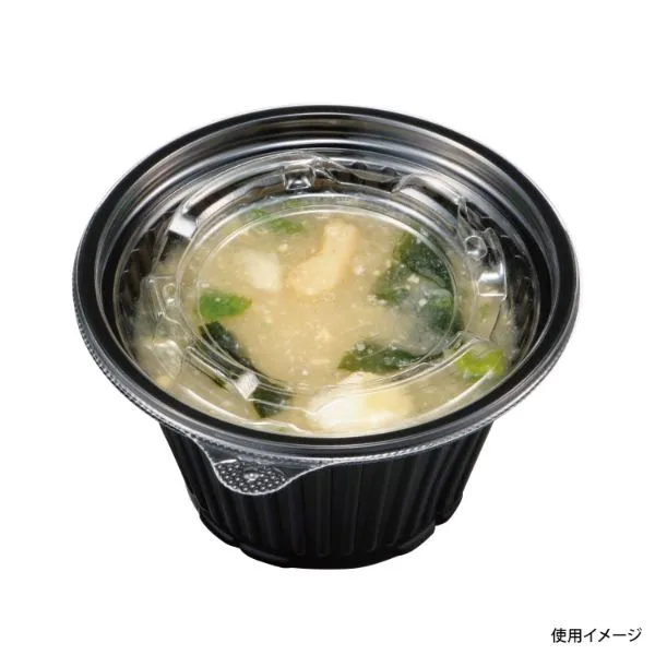 DLV丸カップ100（57）MSD　黒(30枚入)の画像