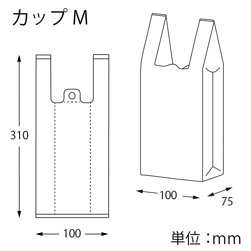 バイオハンドハイパーカップ用　Ｍ(100枚入)の画像