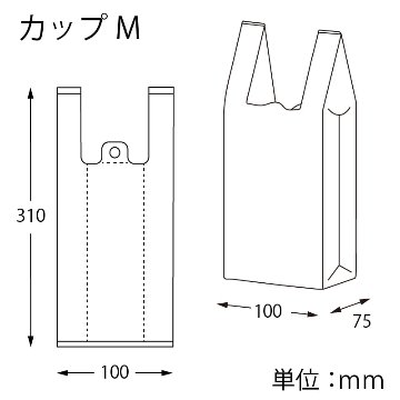 バイオハンドハイパーカップ用　Ｍ(100枚入)の画像