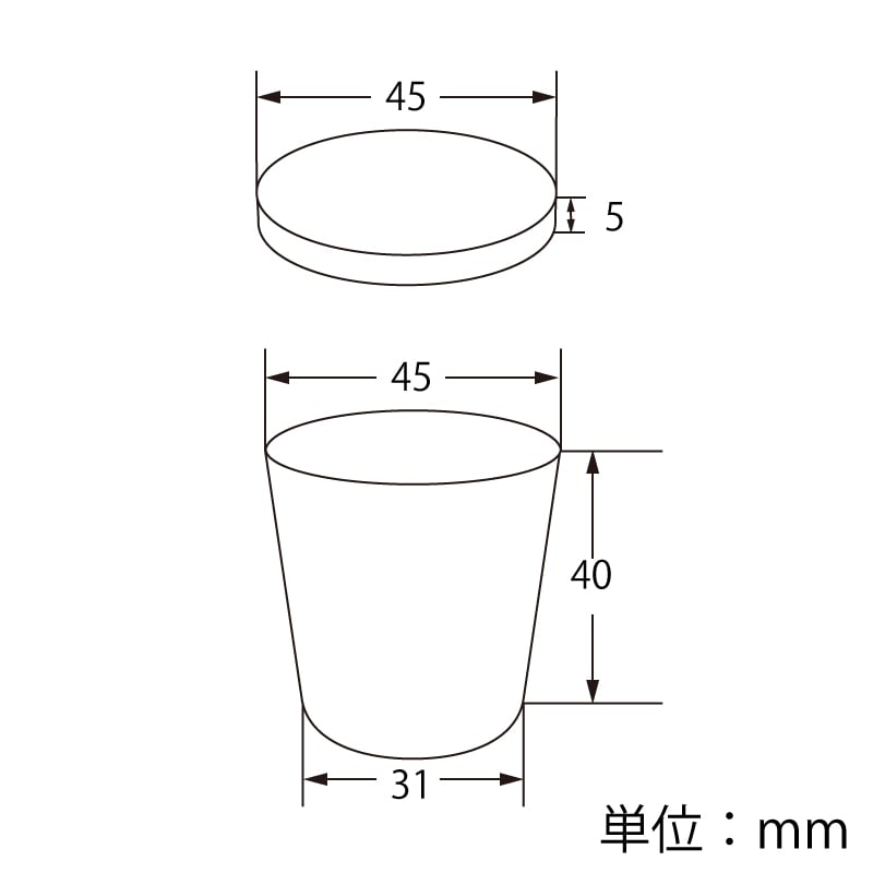 ヘイコー透明カップＡ_PET 1オンス蓋セット　約25ml（50枚入）の画像