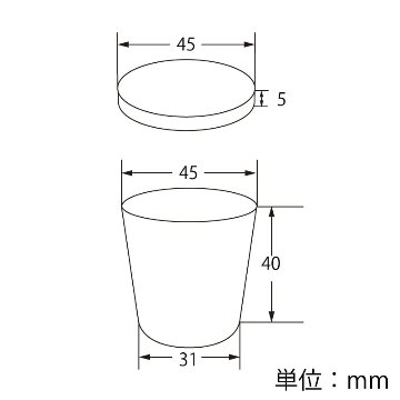 ヘイコー透明カップＡ_PET 1オンス蓋セット　約25ml（50枚入）の画像