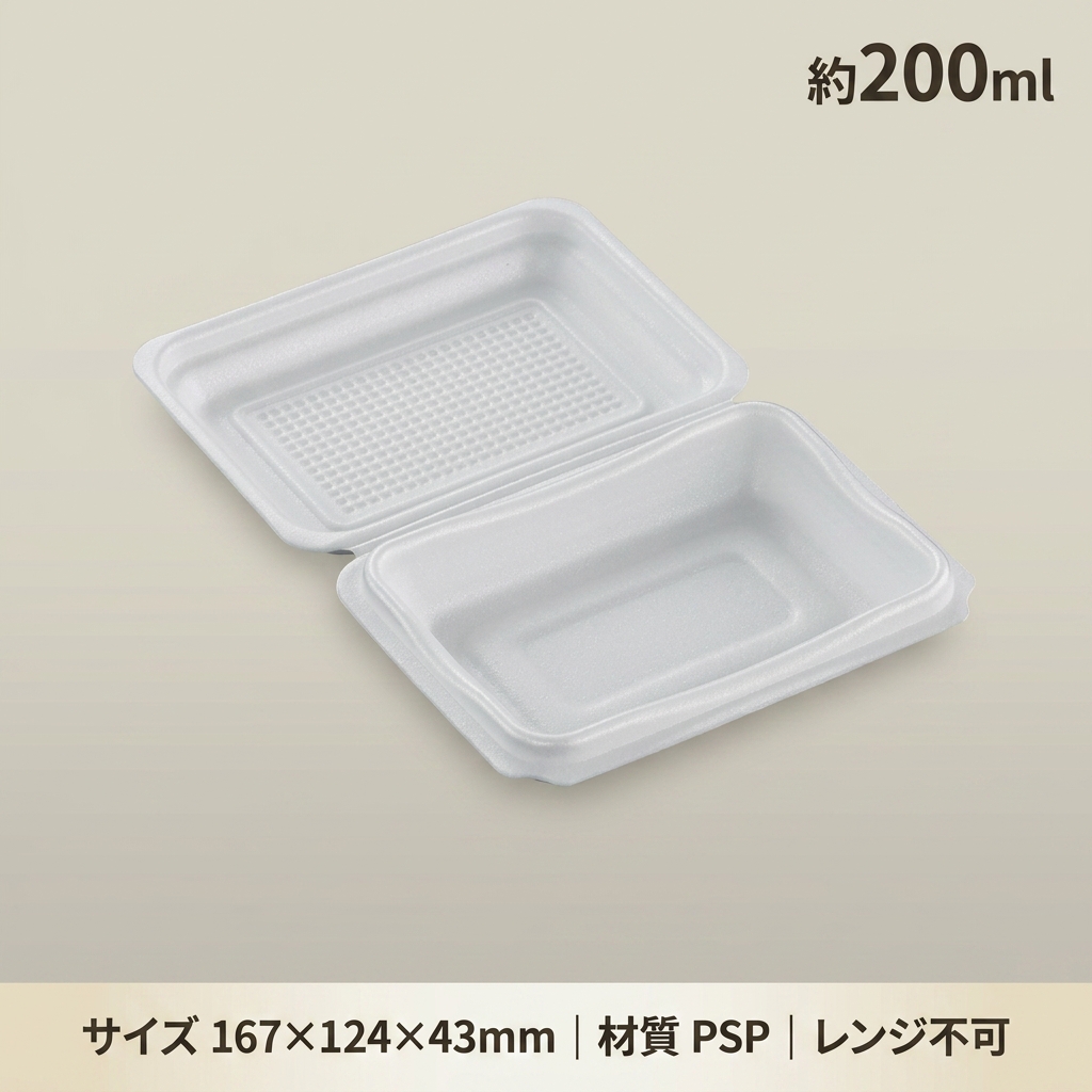 街折Ｋ17-12(50枚入)の画像