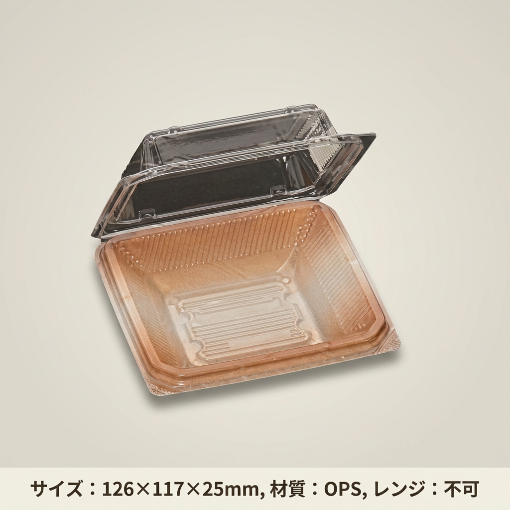 スクエア10 メイプル（50入）の画像