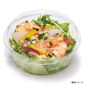 バイオカップ129パイ430BL(50枚入)の画像