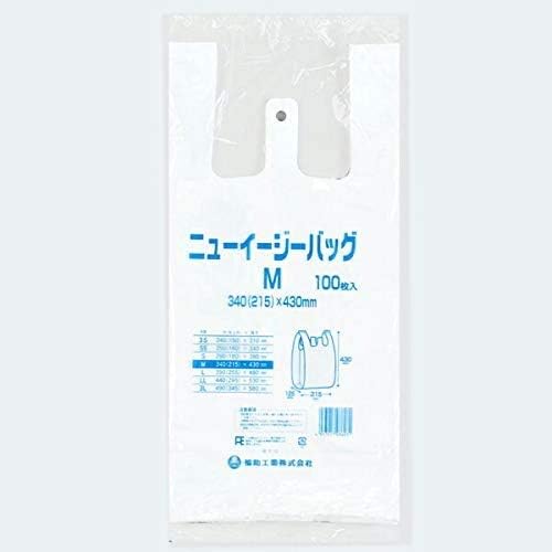 ニューイージーバッグM　乳白　（100枚入）の画像