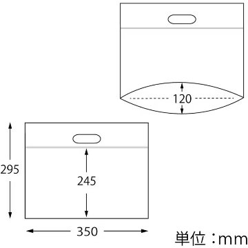 手提げ保冷バッグ ラミスル クラフト(10枚入)の画像