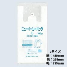 ニューイージーバッグL　乳白　（100枚入）の画像