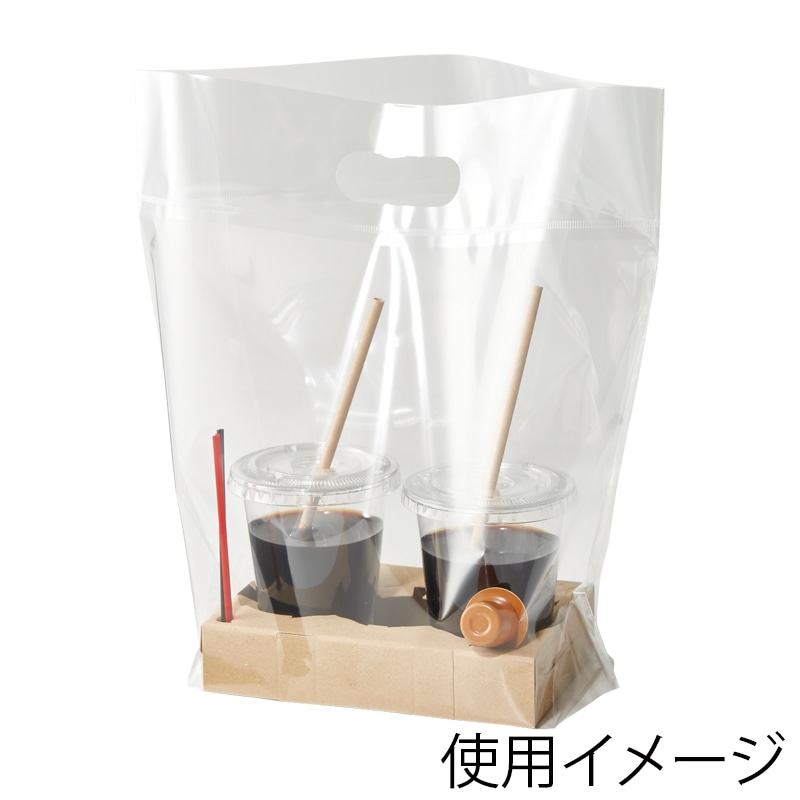 Dカップホルダー 1or2用 クラフト(50枚入)の画像