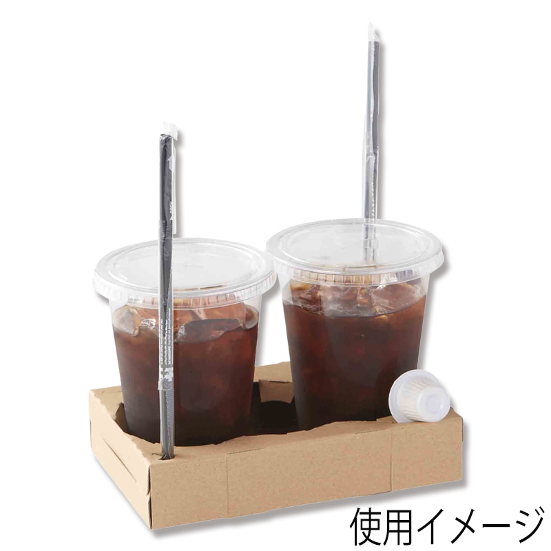 Dカップホルダー 1or2用 クラフト(50枚入)の画像