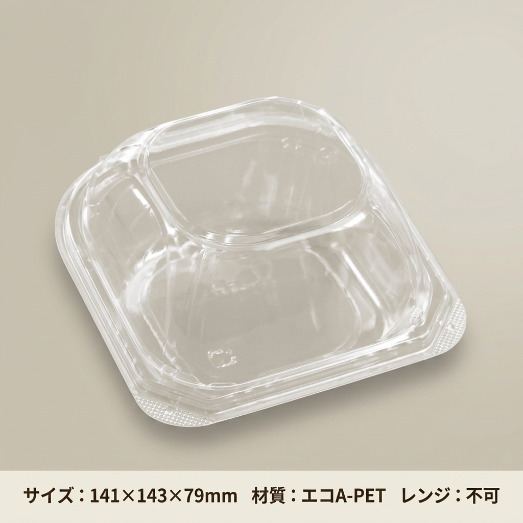 APSA14-14R(79)BG　エコ　(50枚)の画像