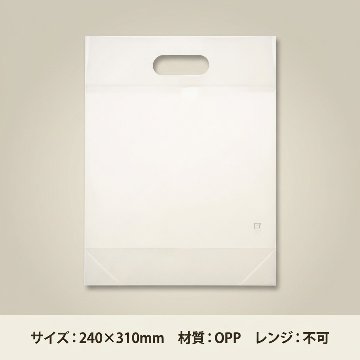 スタンドパック＃40 24-31（100入）の画像
