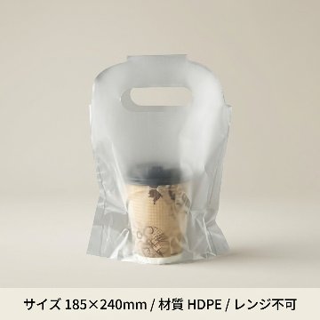 キャリーカップ1個用（100個）の画像