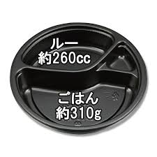 カレー容器　BFカレー内８（50枚入）の画像