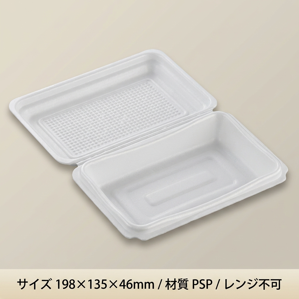 街折K20-13 (L)  (50枚入）の画像