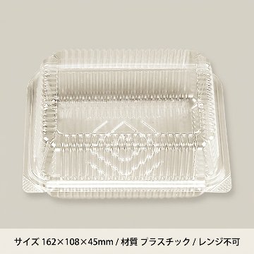 KHS-6(50枚入）の画像