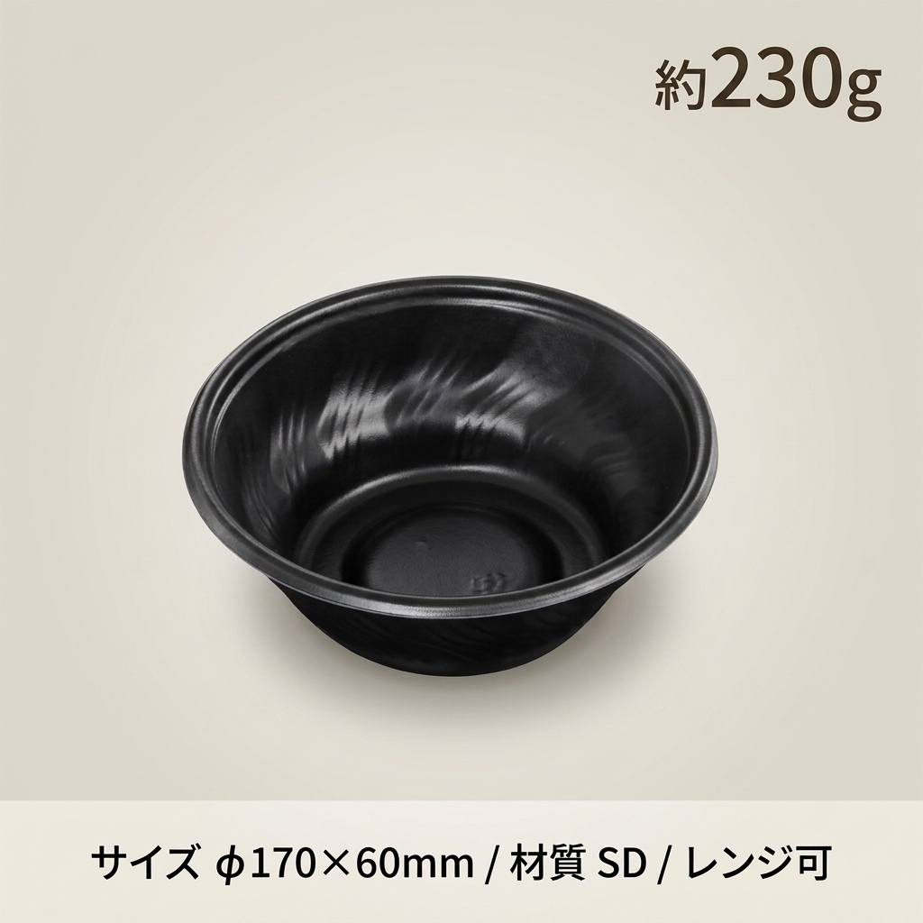 SD咲丼M17 黒（50入）の画像
