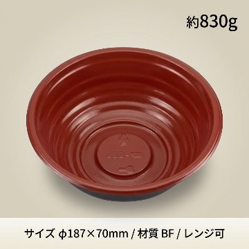 BF363錦本体(50入)の画像