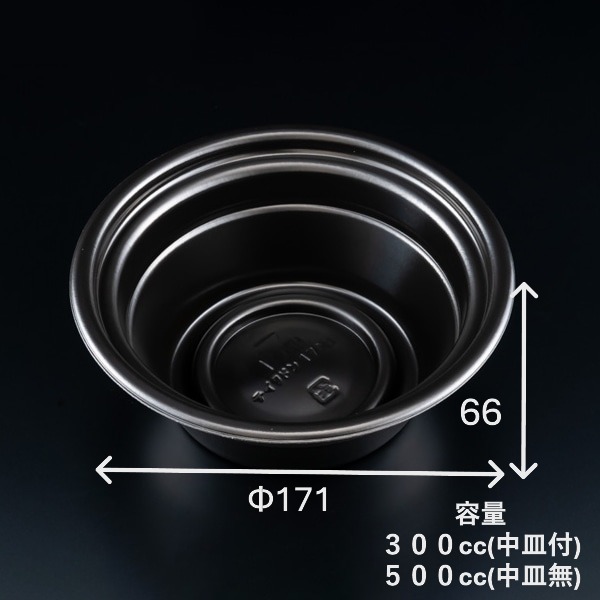 テイク丼170B　黒(50枚入)の画像