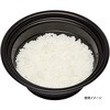 テイク丼170B　黒(50枚入)の画像