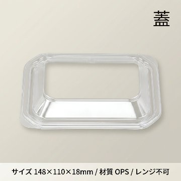 BF-12黒蓋（50入）の画像