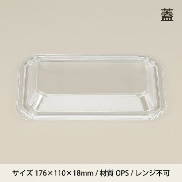 BF-13蓋（50入）の画像