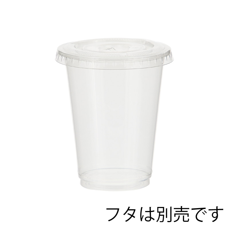 ヘイコー透明カップA-PET12オンス (50個入)の画像