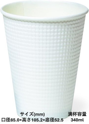 SMP-340E-2　ムジ(50個入)の画像
