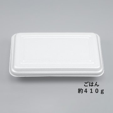 VK-61　折蓋角丸大　無地(50枚入)の画像